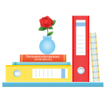 Заказать 1С Бухгалтерию через интернет