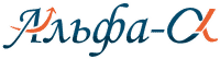 Альфа-С